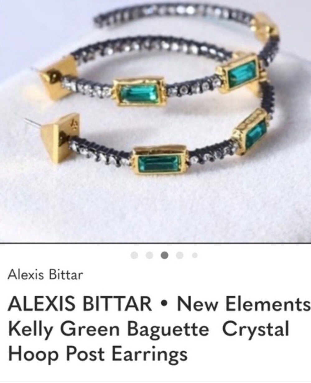 Alexis Bittar Gold Hoop Earrings & Emerald Green Baguettes & Pavé Crystals! NWOT